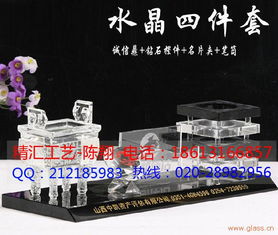 匠心獨運，數字領航 寧德泉州造船廠周年慶紀念品與軟件開發一體化方案
